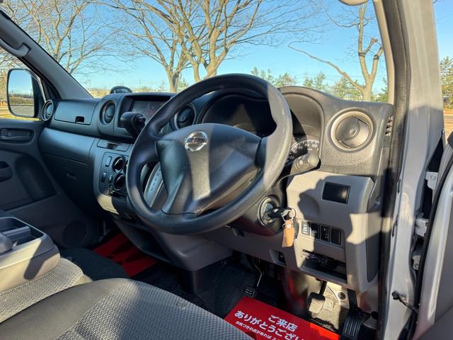 ＮＶ３５０キャラバンバン ロングＤＸターボ　切替４ＷＤ　ディーゼルターボ　オートマ　５ドア　６人乗り　フォグランプ　キーレスエントリー　ＥＴＣ　ヘッドライトレベライザー　純正ナビ　ＴＶ　バックカメラ　プライバシーガラス　関東仕入　ＡＢＳ　ＰＷ（48枚目）
