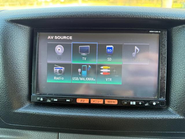 ＮＶ３５０キャラバンバン ロングＤＸターボ　切替４ＷＤ　ディーゼルターボ　オートマ　５ドア　６人乗り　フォグランプ　キーレスエントリー　ＥＴＣ　ヘッドライトレベライザー　純正ナビ　ＴＶ　バックカメラ　プライバシーガラス　関東仕入　ＡＢＳ　ＰＷ（52枚目）