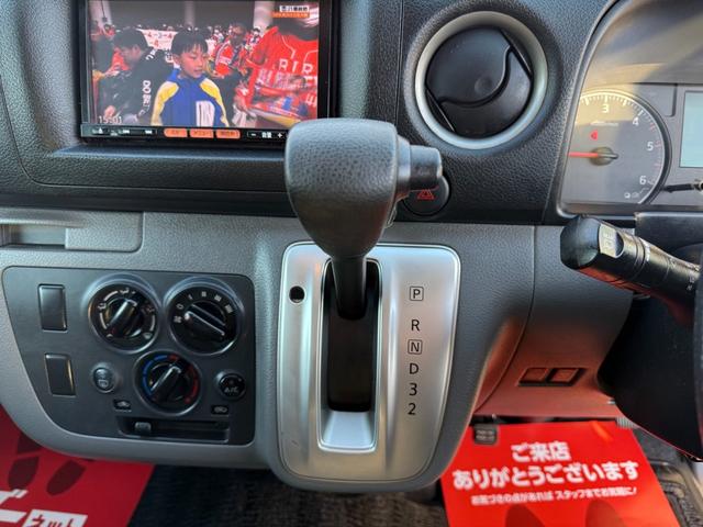 ＮＶ３５０キャラバンバン ロングＤＸターボ　切替４ＷＤ　ディーゼルターボ　オートマ　５ドア　６人乗り　フォグランプ　キーレスエントリー　ＥＴＣ　ヘッドライトレベライザー　純正ナビ　ＴＶ　バックカメラ　プライバシーガラス　関東仕入　ＡＢＳ　ＰＷ（55枚目）