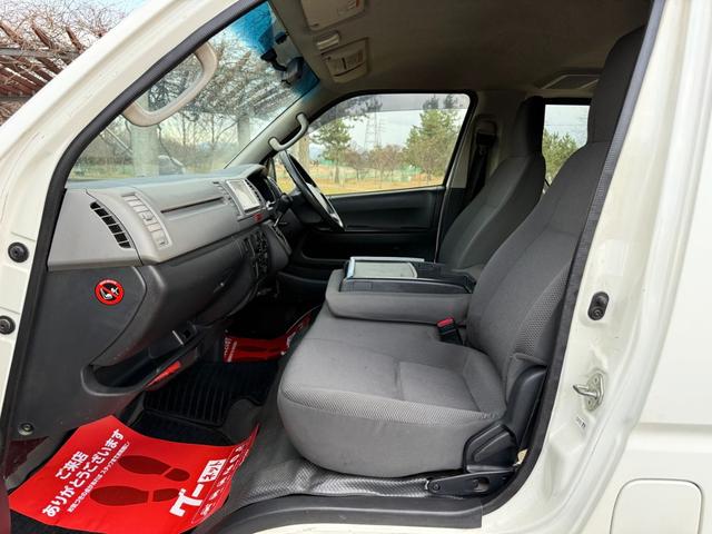 ハイエースバン 4WD ディーゼルターボ 9人乗り オートマ スライドドア 3列シート ETC キーレス ナビ TV Bluetooth リアヒーター・クーラー 車検R8年6月 タイベル交換歴有 パワステ PW(46枚目)