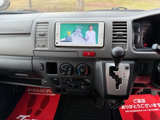 ハイエースバン 4WD ディーゼルターボ 9人乗り オートマ スライドドア 3列シート ETC キーレス ナビ TV Bluetooth リアヒーター・クーラー 車検R8年6月 タイベル交換歴有 パワステ PW(53枚目)