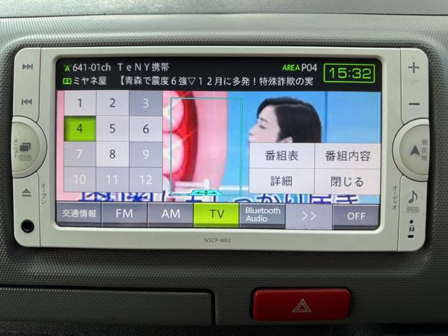 ハイエースバン 4WD ディーゼルターボ 9人乗り オートマ スライドドア 3列シート ETC キーレス ナビ TV Bluetooth リアヒーター・クーラー 車検R8年6月 タイベル交換歴有 パワステ PW(54枚目)