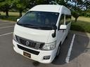 NISSAN NV350CARAVAN VAN