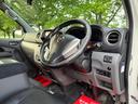 NISSAN NV350CARAVAN VAN