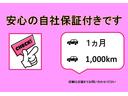 NISSAN NV350CARAVAN VAN