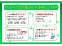 当店は品質に自信があるからこそ、お車の写真を６０枚以上掲載しています！インターネットからでも車両の状態をお客様ご自身の目でしっかり確認していただけます！