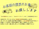 ご愛顧いただきありがとうございます!当社は10年以上の販売実績がある店舗です♪全国販売可能!お客様に寄り添ったお車をご提案いたします!
