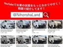 全車当店の査定士が入庫時に試運転を含め、コンディションチェック実施済み
