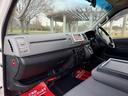 4WD ディーゼルターボ 9人乗り オートマ スライドドア 3列シート ETC キーレス ナビ TV Bluetooth リアヒーター・クーラー 車検R8年6月 タイベル交換歴有 パワステ PW(48枚目)