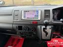 4WD ディーゼルターボ 9人乗り オートマ スライドドア 3列シート ETC キーレス ナビ TV Bluetooth リアヒーター・クーラー 車検R8年6月 タイベル交換歴有 パワステ PW(52枚目)