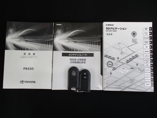 パッソ Ｘ　Ｌパッケージ　フルセグ　メモリーナビ　ＤＶＤ再生　バックカメラ　衝突被害軽減システム　ＥＴＣ　ＬＥＤヘッドランプ　ワンオーナー　アイドリングストップ（9枚目）