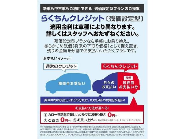 シエンタ ファンベースＧ　ワンセグ　メモリーナビ　ミュージックプレイヤー接続可　バックカメラ　衝突被害軽減システム　ＥＴＣ　両側電動スライド　ＬＥＤヘッドランプ　ウオークスルー　ワンオーナー　記録簿　アイドリングストップ（24枚目）