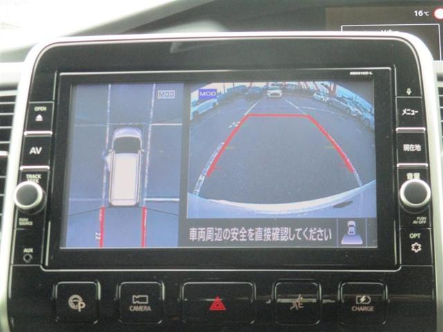 セレナ e-パワー ハイウェイスターV フルセグ メモリーナビ DVD再生 ミュージックプレイヤー接続可 バックカメラ 衝突被害軽減システム ETC 両側電動スライド LEDヘッドランプ 乗車定員7人 3列シート ワンオーナー 記録簿(4枚目)