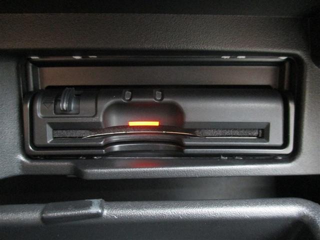 セレナ e-パワー ハイウェイスターV フルセグ メモリーナビ DVD再生 ミュージックプレイヤー接続可 バックカメラ 衝突被害軽減システム ETC 両側電動スライド LEDヘッドランプ 乗車定員7人 3列シート ワンオーナー 記録簿(6枚目)