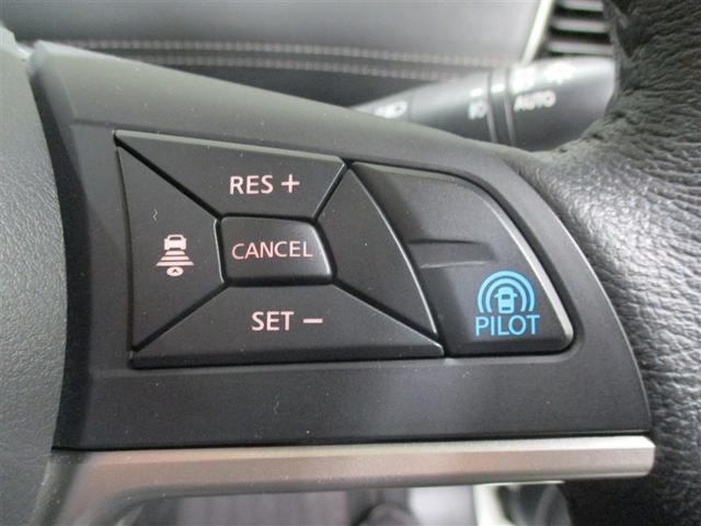 セレナ e-パワー ハイウェイスターV フルセグ メモリーナビ DVD再生 ミュージックプレイヤー接続可 バックカメラ 衝突被害軽減システム ETC 両側電動スライド LEDヘッドランプ 乗車定員7人 3列シート ワンオーナー 記録簿(7枚目)