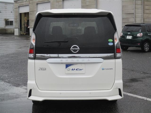 セレナ e-パワー ハイウェイスターV フルセグ メモリーナビ DVD再生 ミュージックプレイヤー接続可 バックカメラ 衝突被害軽減システム ETC 両側電動スライド LEDヘッドランプ 乗車定員7人 3列シート ワンオーナー 記録簿(18枚目)