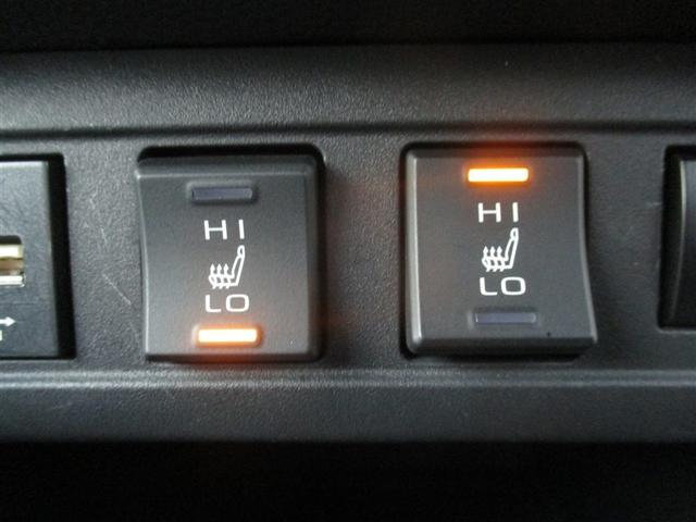 カローラクロス ハイブリッド Z フルセグ ミュージックプレイヤー接続可 バックカメラ 衝突被害軽減システム ETC LEDヘッドランプ フルエアロ 記録簿 アイドリングストップ(7枚目)