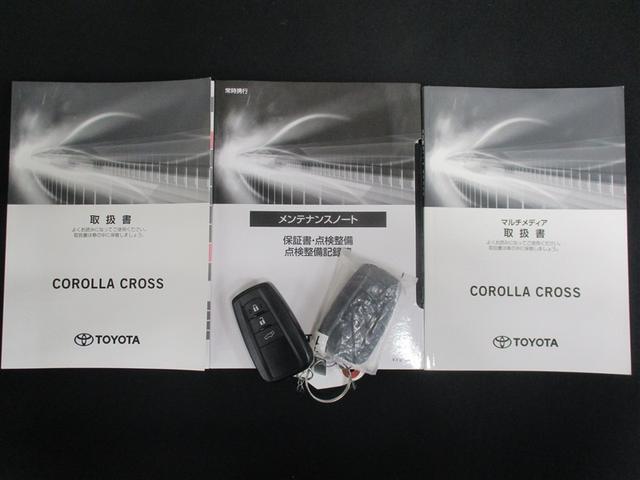 カローラクロス ハイブリッド Z フルセグ ミュージックプレイヤー接続可 バックカメラ 衝突被害軽減システム ETC LEDヘッドランプ フルエアロ 記録簿 アイドリングストップ(9枚目)