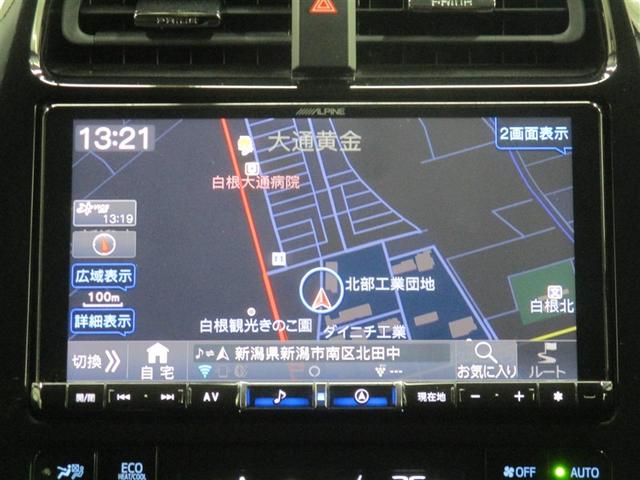 社外ナビゲーション付き♪ＴＶ・ＣＤ・ＡＭ・ＦＭが視聴可能☆使い勝手も良く、操作も簡単です！お気に入りの選曲で、通勤・ドライブを快適にどうぞ♪