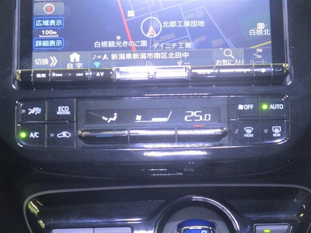 オートエアコン♪オートスイッチＯＮで温度調節はクルマにおまかせ♪設定温度をキープし、常に快適な室温で過ごせます♪