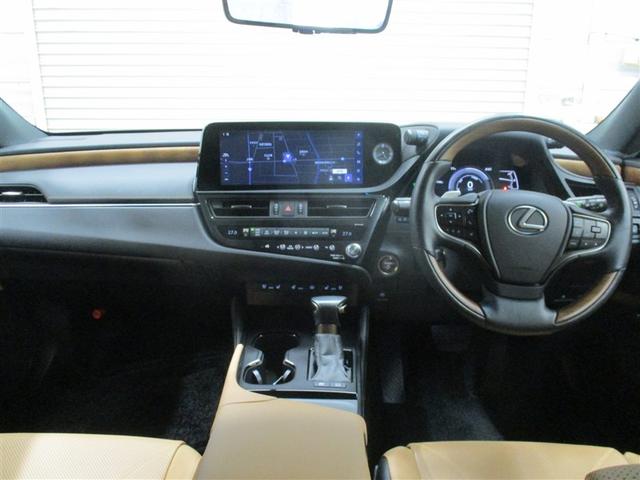 ES ES300h バージョンL 革シート サンルーフ フルセグ メモリーナビ ミュージックプレイヤー接続可 バックカメラ 衝突被害軽減システム ETC LEDヘッドランプ ワンオーナー アイドリングストップ(2枚目)