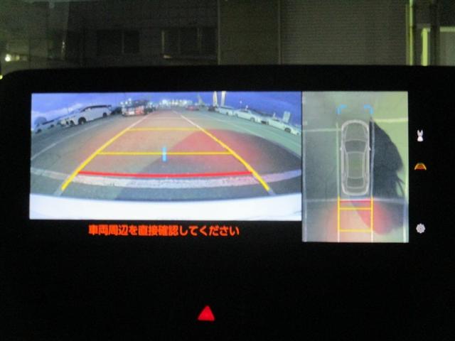 ES ES300h バージョンL 革シート サンルーフ フルセグ メモリーナビ ミュージックプレイヤー接続可 バックカメラ 衝突被害軽減システム ETC LEDヘッドランプ ワンオーナー アイドリングストップ(4枚目)