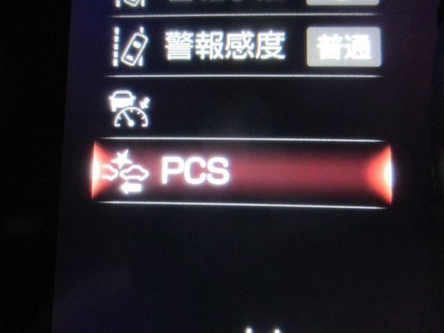 ES ES300h バージョンL 革シート サンルーフ フルセグ メモリーナビ ミュージックプレイヤー接続可 バックカメラ 衝突被害軽減システム ETC LEDヘッドランプ ワンオーナー アイドリングストップ(5枚目)