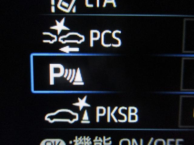 ヤリスクロス ハイブリッドＺ　メモリーナビ　ＤＶＤ再生　ミュージックプレイヤー接続可　バックカメラ　衝突被害軽減システム　ＥＴＣ　ＬＥＤヘッドランプ　ワンオーナー　記録簿　アイドリングストップ（5枚目）