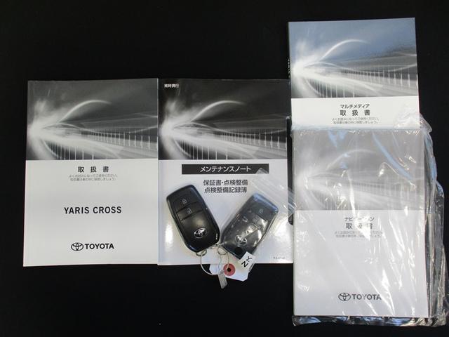 ヤリスクロス ハイブリッドＺ　メモリーナビ　ＤＶＤ再生　ミュージックプレイヤー接続可　バックカメラ　衝突被害軽減システム　ＥＴＣ　ＬＥＤヘッドランプ　ワンオーナー　記録簿　アイドリングストップ（9枚目）