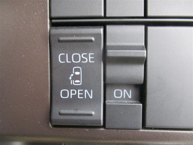 ルーミー Ｘ　メモリーナビ　ミュージックプレイヤー接続可　バックカメラ　衝突被害軽減システム　ＥＴＣ　電動スライドドア　アイドリングストップ（6枚目）