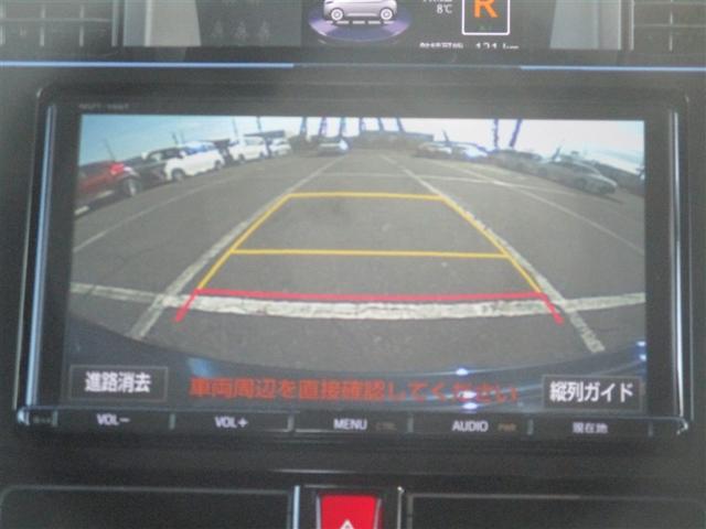 ルーミー カスタムG-T フルセグ メモリーナビ DVD再生 バックカメラ 衝突被害軽減システム ETC 両側電動スライド LEDヘッドランプ ワンオーナー 記録簿 アイドリングストップ(4枚目)