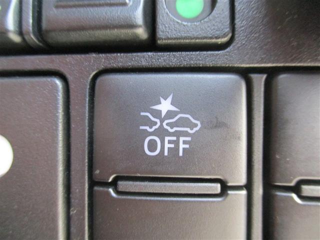 ルーミー カスタムG-T フルセグ メモリーナビ DVD再生 バックカメラ 衝突被害軽減システム ETC 両側電動スライド LEDヘッドランプ ワンオーナー 記録簿 アイドリングストップ(5枚目)