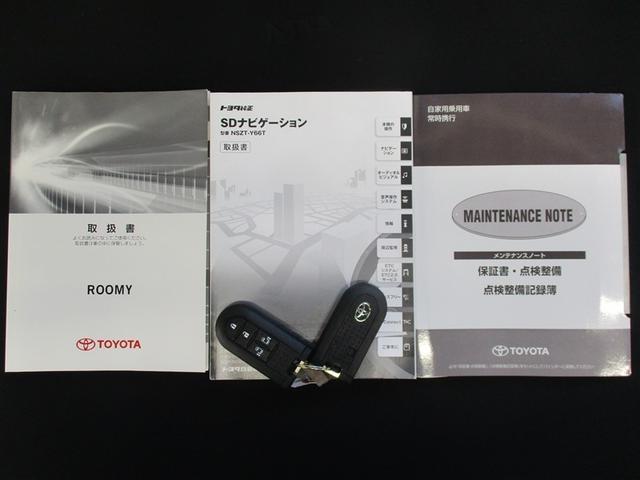 ルーミー カスタムG-T フルセグ メモリーナビ DVD再生 バックカメラ 衝突被害軽減システム ETC 両側電動スライド LEDヘッドランプ ワンオーナー 記録簿 アイドリングストップ(9枚目)