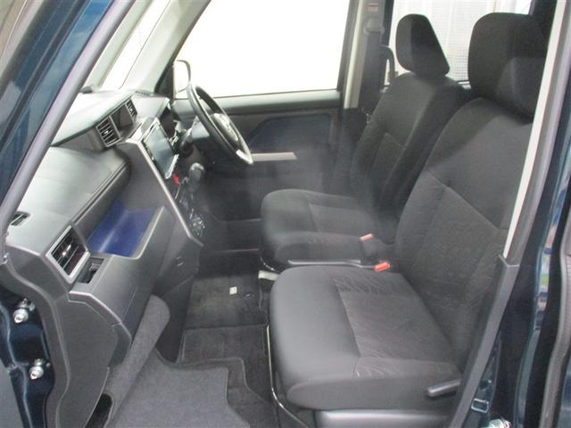 ルーミー カスタムG-T フルセグ メモリーナビ DVD再生 バックカメラ 衝突被害軽減システム ETC 両側電動スライド LEDヘッドランプ ワンオーナー 記録簿 アイドリングストップ(11枚目)