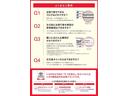 ハイブリッドＧ　フルセグ　メモリーナビ　ＤＶＤ再生　後席モニター　バックカメラ　衝突被害軽減システム　ＥＴＣ　電動スライドドア　ＬＥＤヘッドランプ　乗車定員７人　３列シート　ワンオーナー　記録簿　アイドリングストップ（22枚目）