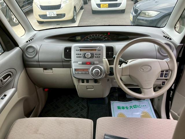 タント Ｘ　点検記録簿／車検整備付／スマートキー／左パワースライド／アルミホイール／オートエアコン（14枚目）