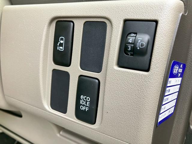 タント Ｘ　点検記録簿／車検整備付／スマートキー／左パワースライド／アルミホイール／オートエアコン（16枚目）