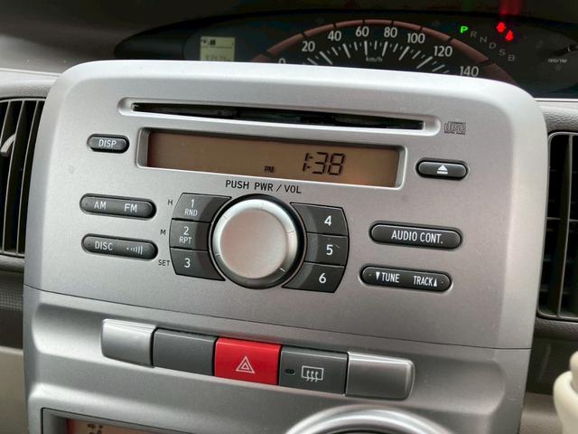 タント Ｘ　点検記録簿／車検整備付／スマートキー／左パワースライド／アルミホイール／オートエアコン（18枚目）