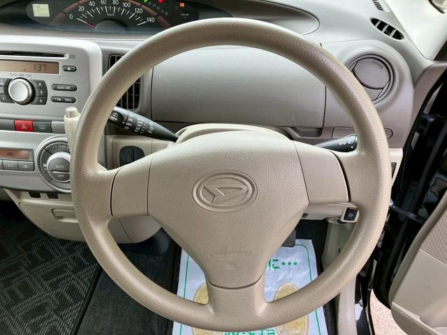 タント Ｘ　点検記録簿／車検整備付／スマートキー／左パワースライド／アルミホイール／オートエアコン（20枚目）