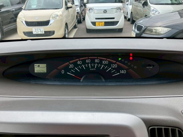 タント Ｘ　点検記録簿／車検整備付／スマートキー／左パワースライド／アルミホイール／オートエアコン（23枚目）