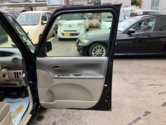 タント Ｘ　点検記録簿／車検整備付／スマートキー／左パワースライド／アルミホイール／オートエアコン（41枚目）