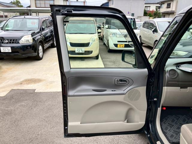 タント Ｘ　点検記録簿／車検整備付／スマートキー／左パワースライド／アルミホイール／オートエアコン（44枚目）