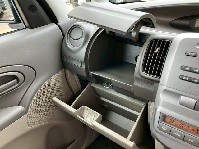 タント Ｘ　点検記録簿／車検整備付／スマートキー／左パワースライド／アルミホイール／オートエアコン（54枚目）
