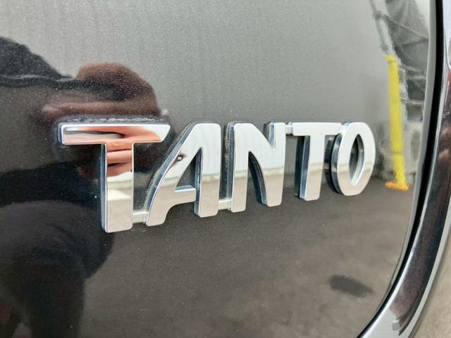 タント Ｘ　点検記録簿／車検整備付／スマートキー／左パワースライド／アルミホイール／オートエアコン（63枚目）