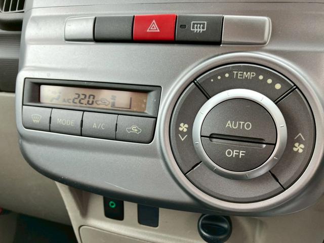 タント Ｘ　点検記録簿／車検整備付／スマートキー／左パワースライド／アルミホイール／オートエアコン（68枚目）
