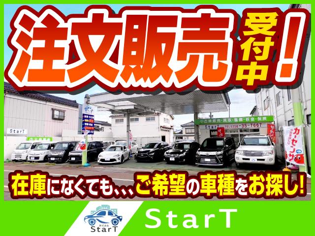 セレナ ハイウェイスター　Ｓ－ハイブリッド　後席モニター／レオニス１８インチ／全席シートカバー／フルセグテレビ／バックカメラ／ＥＴＣ／Ｂｌｕｅｔｏｏｔｈ／クルーズコントロール／ＨＩＤヘッドＬ／ＬＥＤフォグ／（4枚目）