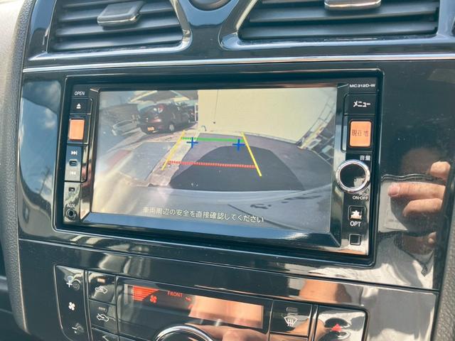 セレナ ハイウェイスター　Ｓ－ハイブリッド　後席モニター／レオニス１８インチ／全席シートカバー／フルセグテレビ／バックカメラ／ＥＴＣ／Ｂｌｕｅｔｏｏｔｈ／クルーズコントロール／ＨＩＤヘッドＬ／ＬＥＤフォグ／（18枚目）