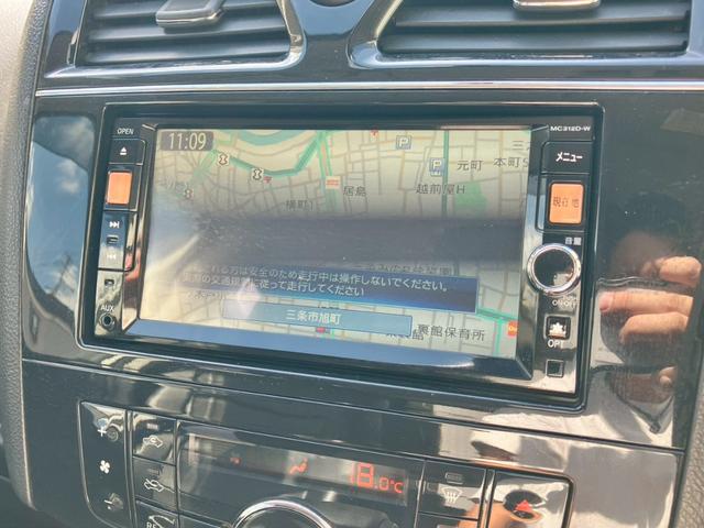 セレナ ハイウェイスター　Ｓ－ハイブリッド　後席モニター／レオニス１８インチ／全席シートカバー／フルセグテレビ／バックカメラ／ＥＴＣ／Ｂｌｕｅｔｏｏｔｈ／クルーズコントロール／ＨＩＤヘッドＬ／ＬＥＤフォグ／（19枚目）