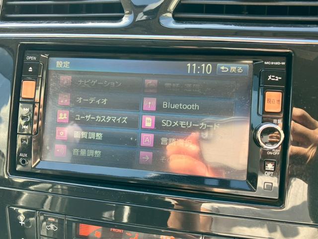 セレナ ハイウェイスター　Ｓ－ハイブリッド　後席モニター／レオニス１８インチ／全席シートカバー／フルセグテレビ／バックカメラ／ＥＴＣ／Ｂｌｕｅｔｏｏｔｈ／クルーズコントロール／ＨＩＤヘッドＬ／ＬＥＤフォグ／（20枚目）