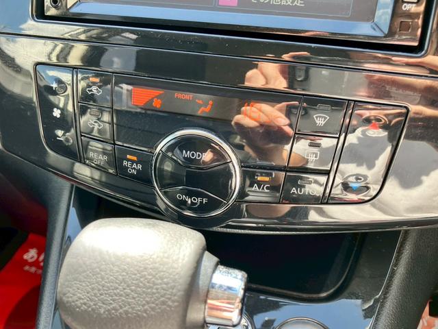 セレナ ハイウェイスター　Ｓ－ハイブリッド　後席モニター／レオニス１８インチ／全席シートカバー／フルセグテレビ／バックカメラ／ＥＴＣ／Ｂｌｕｅｔｏｏｔｈ／クルーズコントロール／ＨＩＤヘッドＬ／ＬＥＤフォグ／（47枚目）